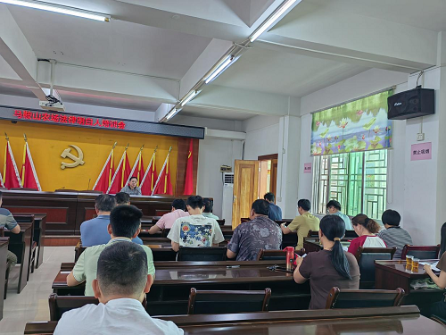 927f15a34a455ab1223eeb9fe03fc74a.png 馬鞍山明白人培訓(xùn)班.png